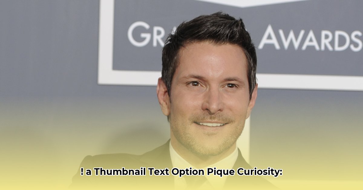 ty-herndon-net-worth